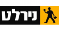 נירלט